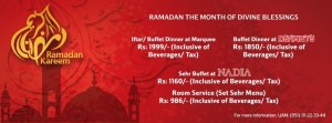 Marriott Ramadan Deal 2012