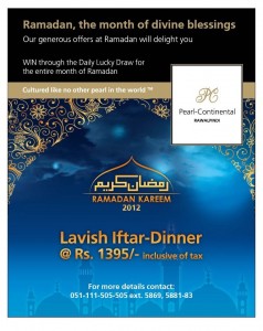 PC Rawalpindi Lavish Iftar-Dinner @ 1395/-