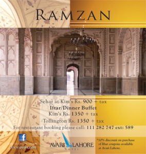 Carlton Resort Karachi Ramadan Deal 2012