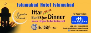 Islamabad Hotel (Old Holiday Inn)  Iftar Deal 2012