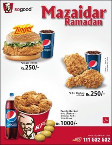 KFC Mazaidar Ramadan Deal