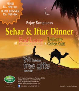 Red Lotus Ramadan Sehar & Iftar Deal 2012