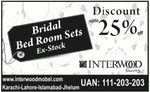 INTERWOOD upto 25% Discount on Bridal Bed Room Sets