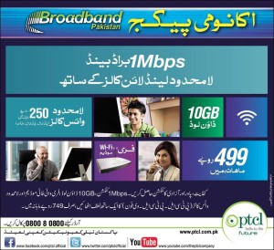 PTCL Broadband Pakistan Economy Package 2013