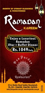 Des Pardes Saddar Rawalpindi Iftar Deal 2013 Buffet