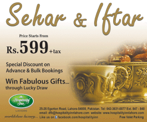 Hospitality Inn Lahore Iftar / Sehri Deals 2013 Ramadan