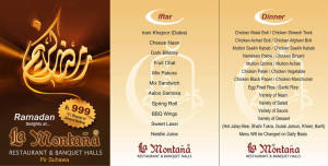 La Montana Iftar Deal 2013 Islamabad Menu