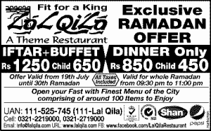 Lal Qila Karachi Iftar Deals 2013 Ramadan Buffet Dinner