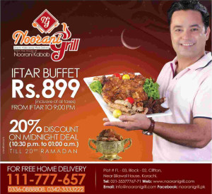 Noorani Grill Clifton Karachi Iftar Deal 2013 Buffet