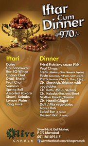 Olive Garden Islamabad Iftar Deal 2013 Buffet Dinner Menu