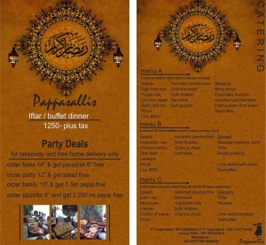 Pappasallis Iftar Deals 2013 Ramadan Buffet Islamabad / Rawalpindi