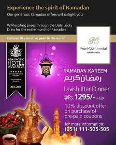 Pearl Continental Rawalpindi Iftar Buffet 2013