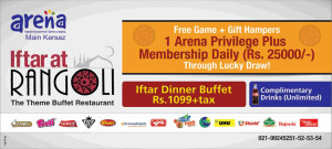 Rangoli Iftar Deal 2013 Buffet Dinner Arena Karachi