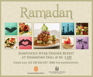 Serena Hotel Islamabad Iftar Buffet Deal 2013 Ramadan