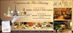 Tiramisu Lahore Iftar / Sehri Deals 2013 Buffet