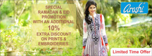 Aroshi Ramadan & Eid Discount Offer 2013