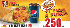 KFC Pakistan Roasted Twister Deal 2013 Price