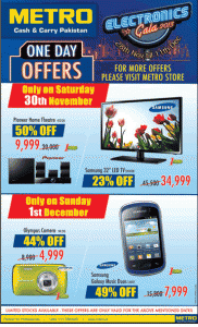 Metro Cash & Carry Electronics Gala 2013 Discount Offer