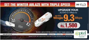 PTCL 3G EVO 3.1 Mbps to Wingle 9.3 Mbps Upgrade Offer 2014