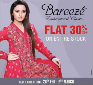 Bareeze Sale 2014 February - March