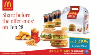 McDonald's Pakistan Chicken Value Share Box Deal / Offer February 2014