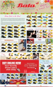 Bata Shoes Prices in Pakistan 2014 Latest