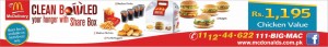 McDonald’s Pakistan Share Box Deal 2014 March Price