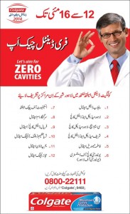 Colgate Free Dental Checkup 2014 in Lahore Pakistan