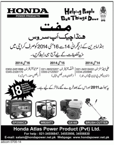 Honda Generators Free Checkup Service in Karachi May 2014