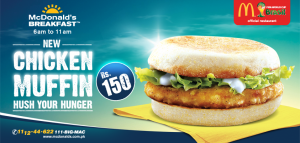 McDonald's Pakistan Breakfast Deals 2014 Chicken Muffin