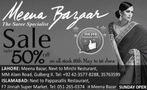 Meena Bazar Sale 2014 May in Lahore & Islamabad