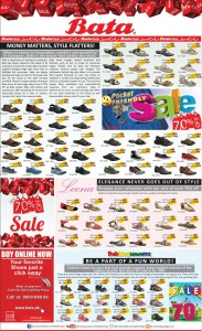 Bata Shoes Sale 2014 June Pakistan Prices Summer