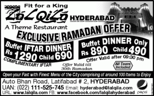 Lal Qila Hyderabad Iftar Deals 2014 Buffet Dinner Newspaper Ad