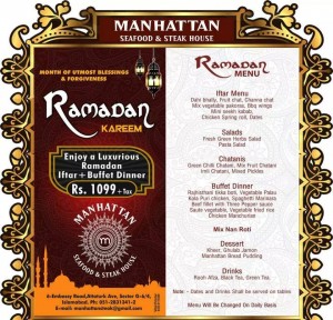 Manhattan Seafood & Steak House Islamabad Iftar Deal 2014 Buffet Dinner Menu