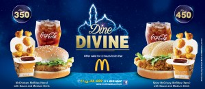 McDonald's Iftar Deals 2014 Ramadan Pakistan