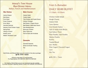 Monal Tree House Iftar Deal 2014 Islamabad Buffet Menu