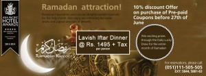 Pearl Continental Rawalpindi Iftar Buffet 2014 Dinner