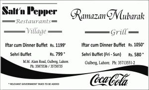 Salt n Pepper Grill Iftar Deal 2014 Lahore Dinner Sehri Buffet