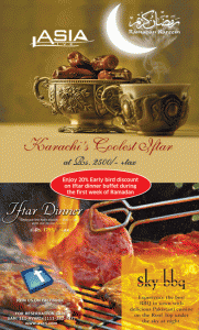 Sky BBQ Avari Karachi Iftar Deal 2014 Buffet Dinner Price