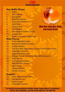 Virsa Cafe Islamabad Iftar Deal 2014 Dinner Buffet Menu