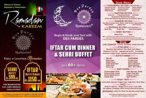 Des Pardes E11 Islamabad Iftar Dinner Buffet 2015