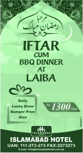 Islamabad Hotel Iftar BBQ Dinner Buffet Deal 2015