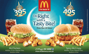 McDonalds Iftar Deals 2015