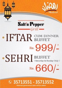 Salt n Pepper Grill Lahore Iftar Deal 2015 Dinner / Sehri Buffet