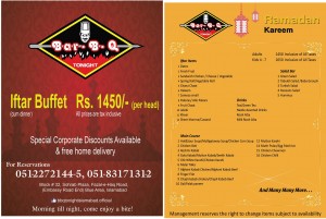 BarBQ Tonight Islamabad Iftar Deal 2015