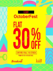 Breakout Pakistan Sale October 2015 Clothing