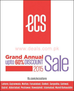 ECS Shoes Sale August 2015