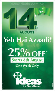 Gul Ahmed Ideas Sale August 2015