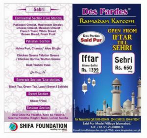 Des Pardes Islamabad Iftar Deal 2016 Sehri Buffet Menu Saidpur Village