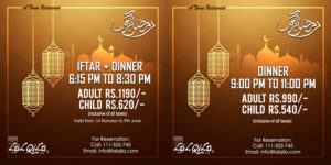 Lal Qila Karachi Iftar Buffet Dinner Deal 2016